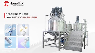 How Toothpaste is Made?  Toothpaste production processing