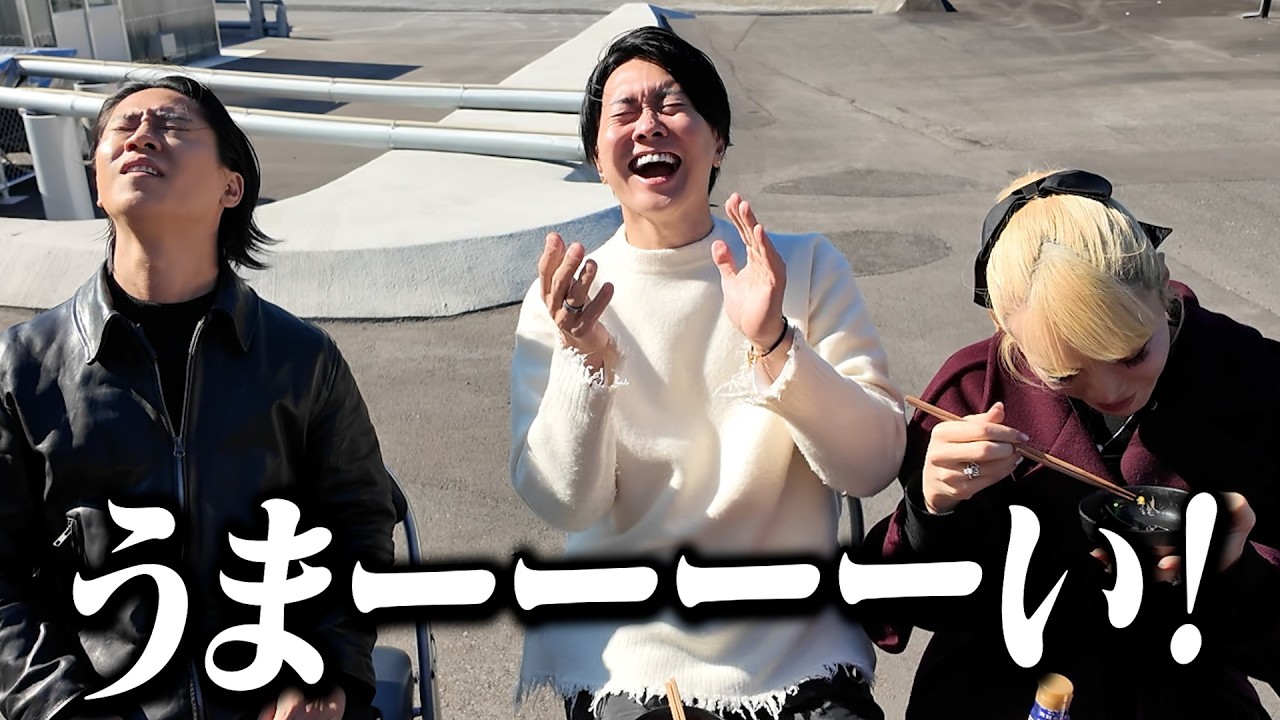 【日本の誇り】こんな美味いもん今まで食ったことないんだけど！