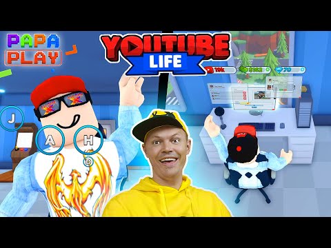 Видео: Стал БЛОГЕРОМ в YouTube Life!