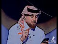 اصير غيمه الله ورعد عليهم 