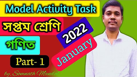 Class 7 Math Model Activity Task Part 1 (January) // Wbbse Model Activity Task 2022