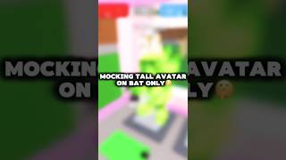 Mocking Tall Avatar On Bat Only Duel