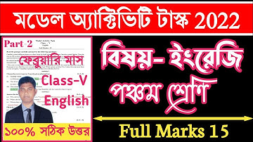 Class 5 English Model Activity Task February 2022| Model Activity  Task Class 5 English Feb Part 2