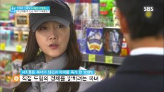 좋은 아침 131118(다시보기) #1(4)