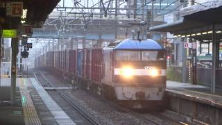 JR貨物 EF210-126号機(岡山)+コキ26両 貨物列車1060レ(約4時間遅れ)2020.04.18