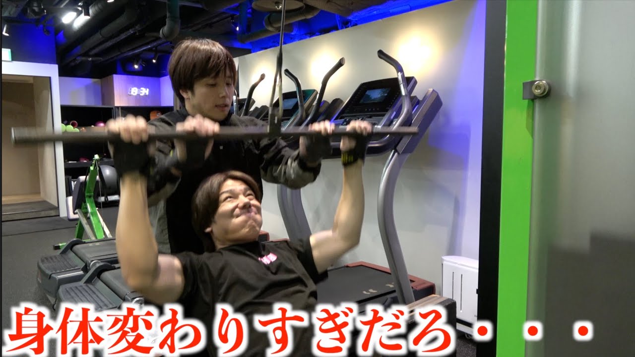 【筋トレ歴6ヶ月】捧の筋トレの上達と身体が笑えないレベルで凄いことに・・・