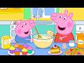 Peppa Pig 🧸 En İyi Bölümler | Çocuklar İçin Çizgi Filmler