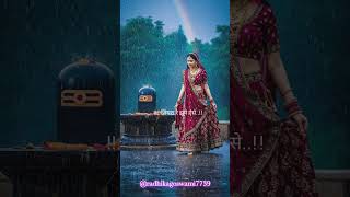 Coming Soon Sawan14 July 2025 Mahadev