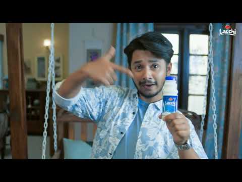 PRAN Lacchi | এই ইফতারে রেডি আরাম পেতে চুমুক দিন PRAN Lacchi-তে