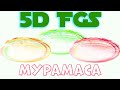 5d FGS: Мурамаса