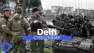 Спецэфир Delfi: чеченская диаспора и «кадыровцы» на войне в Украине, линия раздела - фронт