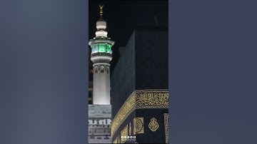 خَالِدِينَ فِيهَا حَسُنَت مُسْتَقَرًّا ومُقَامًا || تلاوة خاشعة من سورة الفرقان للشيخ صالح الشمراني