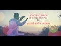 Raag bairagi bhairav by balachandra prabhu