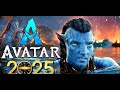 فيلم AVATAR كامل 2025 أفلام 2025 باللغة الإنجليزية فيلم اللعبة 