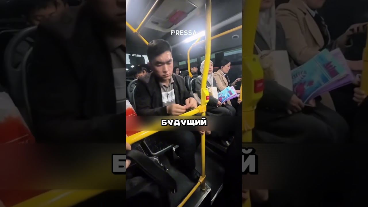 СТУДЕНТ МЕДИК ТРЕНИРУЕТСЯ В АВТОБУСЕ 🤯