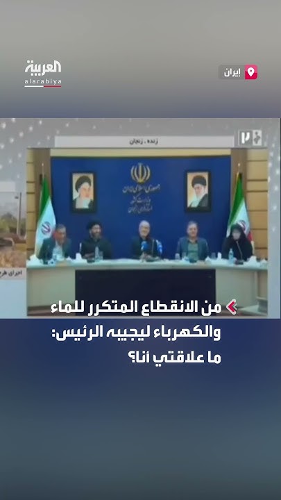           : -  ǿ-
 - نشر قبل 3 ساعة