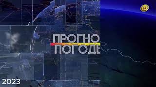 картинка: Эволюция заставок прогноз погоды на телеканале 