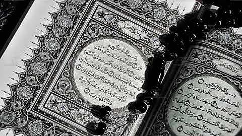 سورة المنافقون الشيخ عبدالله خياط بجودة عالية