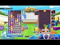 神VS神part11【ぷよぷよテトリスPS4】
