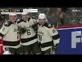 POSTGAME HIGHLIGHTS:  January 11, 2023