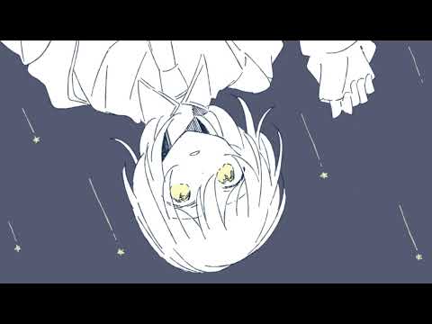 夜の藍まで/初音ミク