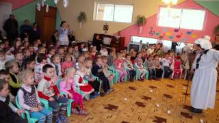 картинка: Дитячий ранок 
