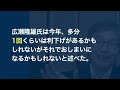 【米国株 3/10】今はバブル相場、人々は同じ間違いを繰り返す - ウォーレン・バフェットが警告