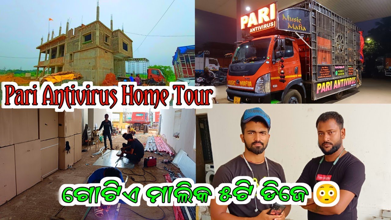 ORIGINAL HOME 🏡 TOUR OF DJ PARI ANTIVIRUS BY SOURAV TECH || ( INTERVIEW WITH BAPUNU VAI )