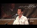 اغانى ثورة يوليو 1952 بالاحضان اغانى ثورة يوليو 1952 بالاحضان
