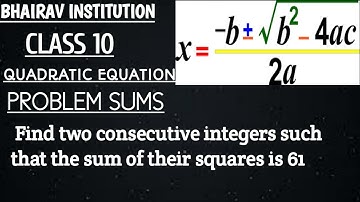 Quadratic equation problem sums || ICSE class 10 ex 5.5