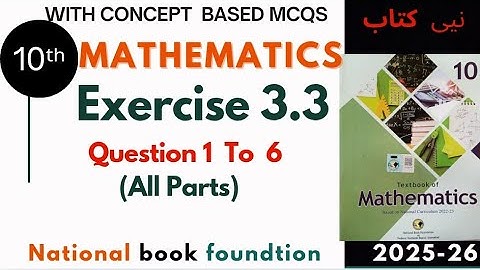 Class 10 Exercise 3.3  Ex 3.3  NBF Maths |  Fbise maths 10th Singular Matrix Nonsingular Matrix