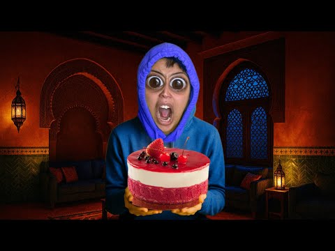 فاش كايجيك الجوع فالليل