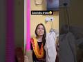 Uno reverse bahu🤣 #saasbahu #indianfamily #ytshorts #comedy #viral #funny #trending #relatable #mom