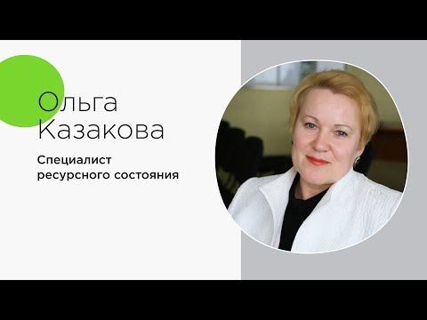 Учимся засыпать легко с фитонабором Витасон