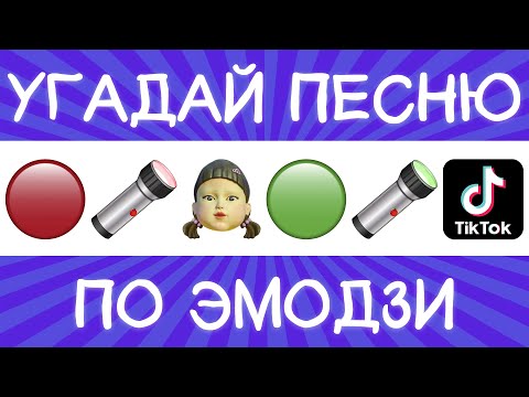 Video: Эммонс Алабамадан эмнеге кетти?