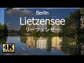 【4K】 Berlin Street walk ベルリン散歩🇩🇪 -  Morning walk in Berlin Charlottenburg - Lietzensee Park