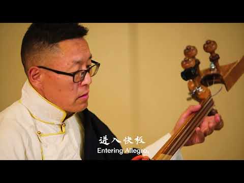 YouTube पर Chinese Tibetan Ethnicity Folk Music - Auspicious Garden  藏族民间音乐 囊玛《吉祥百花园 . 扎拉西巴》中国音乐地图 听见西藏 Rhymoi देखें