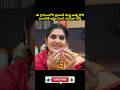💥💥💥Most intresting amazing facts Telugu | ⚡💥⚡  #shorts #ytshorts #viralvideo