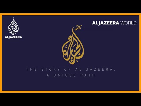 al jazeera meaning in arabic