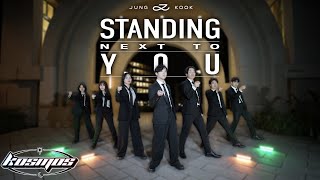 Jung Kook(전정국)- ‘Standing Next to You’ Dance Cover 댄스커버 | KOSMOS Solstice