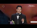 LEE SEUNG-GI BEST MALE ENTERTAINER ACCEPTANCE SPEECH IN 57TH BAEKSANG