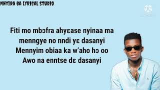 Kofi kinaata have mercy lyrics video screenshot 1