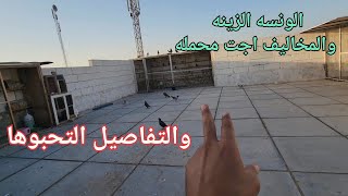 Download Lagu طبعا نفس السالفه. هم البذرنك والحني والبنفسجية😡شوفوا المقطع احسن👆 MP3 Download Lagu طبعا نفس السالفه. هم البذرنك والحني والبنفسجية😡شوفوا المقطع احسن👆 MP3