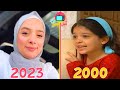 شاهد كيف اصبح ابطال مسلسل الخوالي 2000 بعد مرور 23 سنة على عرضه 