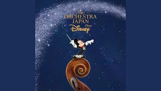 Hawaiian Roller Coaster Ride (From "Lilo & Stitch"/THE ORCHESTRA JAPAN PLAYS DISNEY)