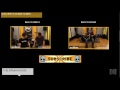 Live stream di The DrumHouse