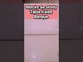 Blocks se study table kaise banaye 😊 || #indorequeen #youtubeshorts #viral #shorts #blocks ||