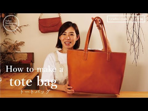 ARTISAN CRAFTS ベージュ トートバッグ ARTISAN CRAFTS ベージュ トートバッグ