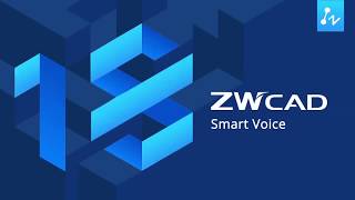 Smart Voice - How to make your drawings speak in ZWCAD 2018 - Shubban Technologies - 79049 69667