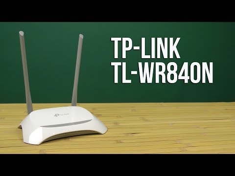 Распаковка TP-LINK TL-WR840N